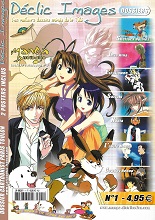 2002_10_xx_Déclic Images N°1 - Inclu Manga Distribution N°8